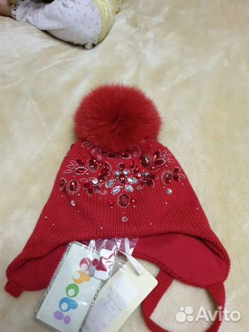 Шапка Chobi,чоби