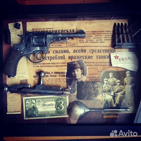 Ммг тт. ркка. Бессмертный полк