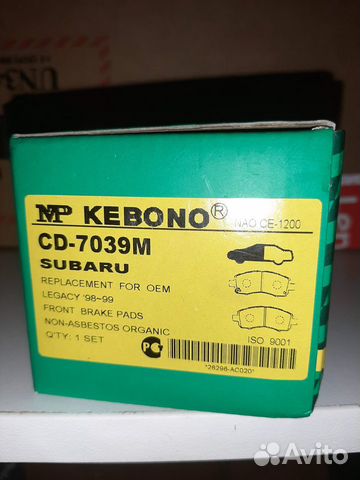 Колодки тормозные передние новые Subaru Impreza Колодки тормозные передние новые Subaru Impreza