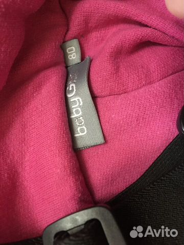 Полукомбинезон baby go