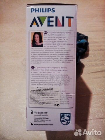Молокоотсос philips avent Молокоотсос philips avent