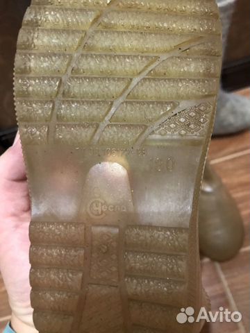 Натуральные Валенки - размер 28 с галошами (на гал