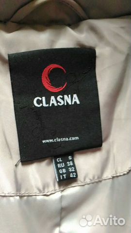 Пуховик Clasna на 44р Пуховик Clasna на 44р