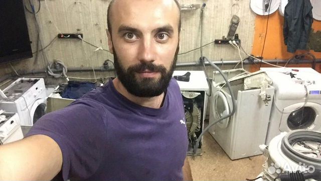 Ремонт Стиральных Машин
