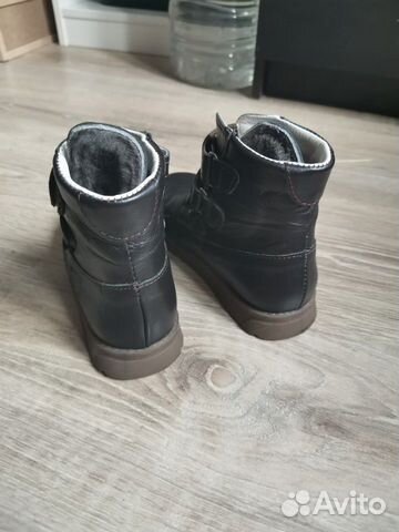 Сапоги зимние детские
