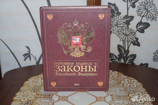Шекспир, Шолохов, Булгаков и т.д