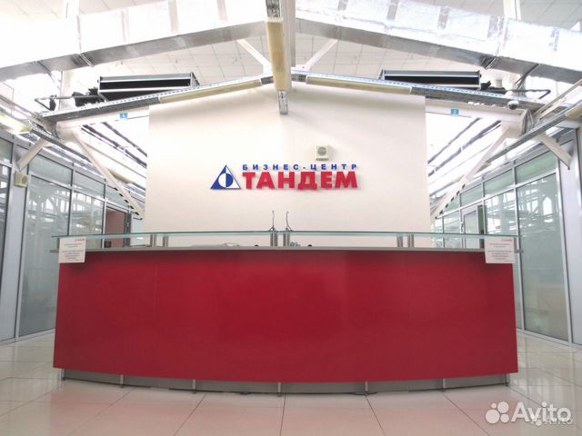 Офисное помещение, 46 м² Офисное помещение, 46 м²