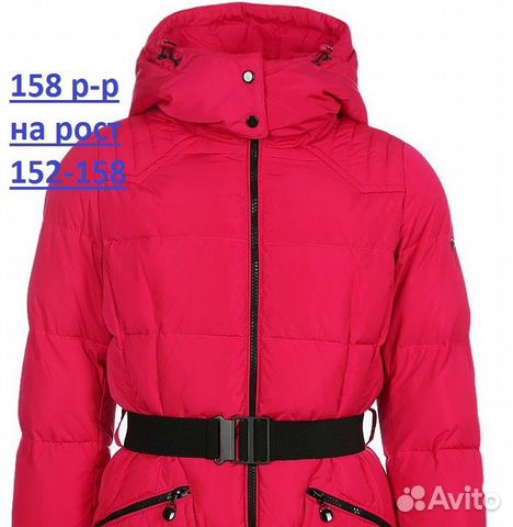 152-157 р-р, Новое зимнее пальто пуховик Snowimage