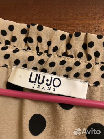 Платье Liu Jo
