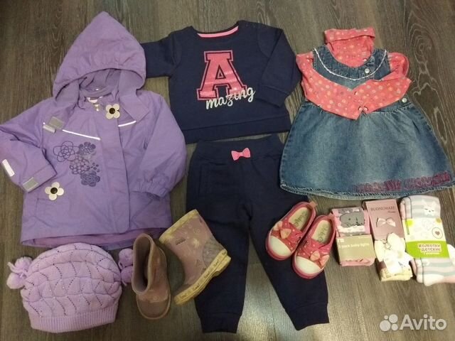 Бомбер Mothercare Бомбер Mothercare