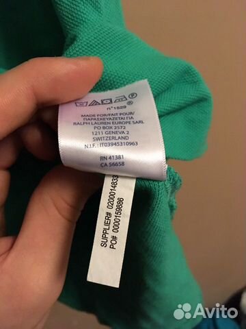 Polo Ralph Lauren RL рубашка-поло Polo Ralph Lauren RL рубашка-поло