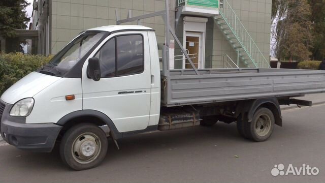 Грузоперевозки Грузоперевозки
