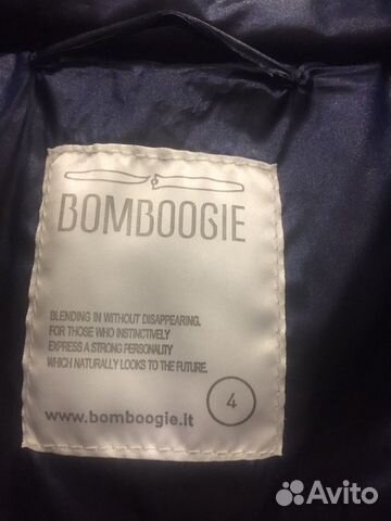 Пуховик bomboogie Пуховик bomboogie