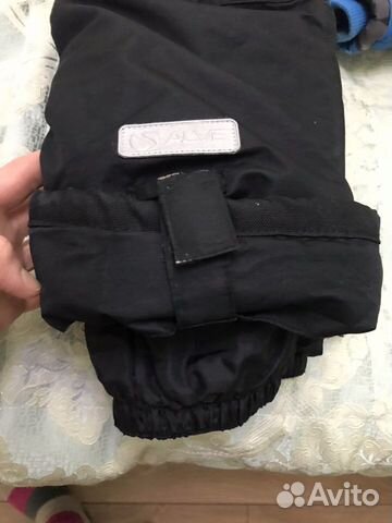 Зимний костюм детский Salve Gusti для мальчика