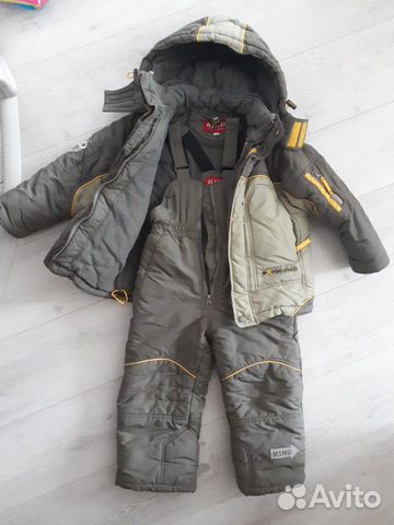 Костюм зимний Костюм зимний