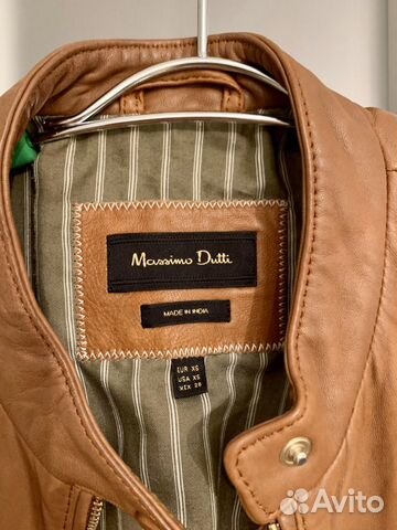 Кожаная куртка Massimo Dutti