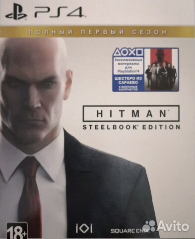 Игры для PS4 в ассортименте
