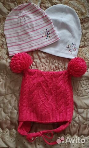 Шапка зимняя