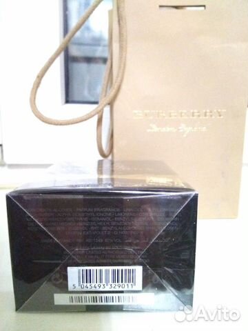 Духи My Burberry Black 90 мл. Новые Духи My Burberry Black 90 мл. Новые