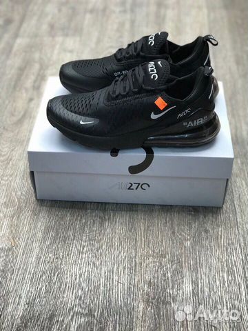 Nike Air Max 270