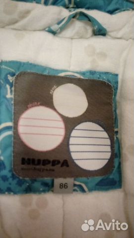 Комбинезон зимний Huppa Комбинезон зимний Huppa