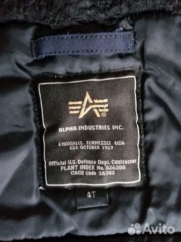 Куртка Alpha Industries на осень-зиму Куртка Alpha Industries на осень-зиму