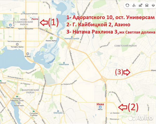 Коляска для куклы с переноской в комлекте,61х35х66