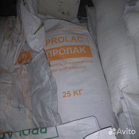 " пролак " сухое молоко для телят и поросят купить на Зозу.ру - фотография № 2