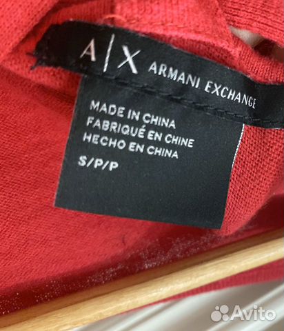 Джемпер Armani Exchange, размер S Джемпер Armani Exchange, размер S
