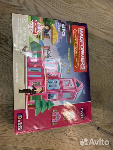 magformers sweet house set