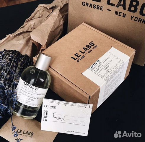 Le Labo Santal 33 Le Labo Santal 33