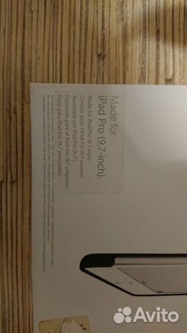 Продам чехол Silicone case for iPad Pro 9,7 Inch Продам чехол Silicone case for iPad Pro 9,7 Inch