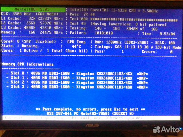 Kingston DDR3 HyperX Beast PC3-19200 2400MHz 16GB