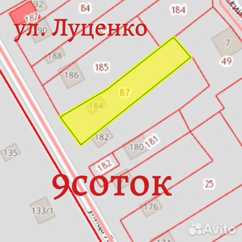 Участок 9 сот. (ИЖС) Участок 9 сот. (ИЖС)
