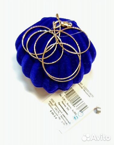 Золотая цепь жгут. Бронницкий юз Золотая цепь жгут. Бронницкий юз