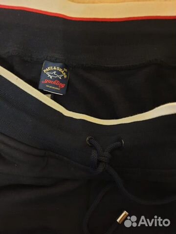 Спортивный костюм Paul Shark Спортивный костюм Paul Shark