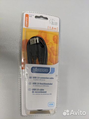 Кабель для подключения принтера Type B Кабель для подключения принтера Type B