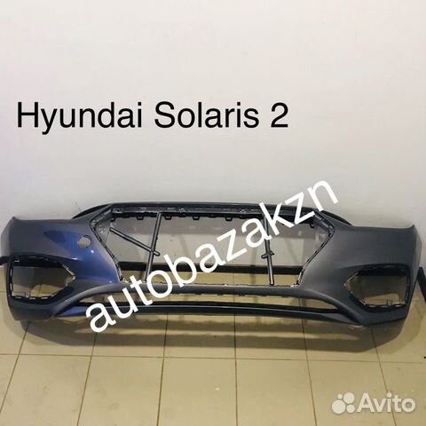 Бампер передний Hyundai Solaris 2 серый