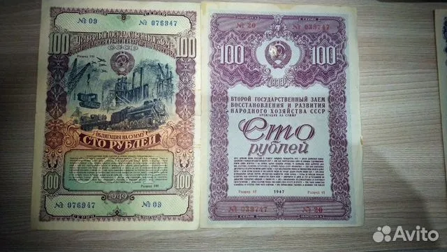 займы монета отзывы помощь в ипотеке с плохой кредитной историей без первоначального взноса в ростове на дону