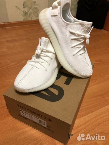 Кроссовки Adidas yeezy boost 350 v2 Кроссовки Adidas yeezy boost 350 v2