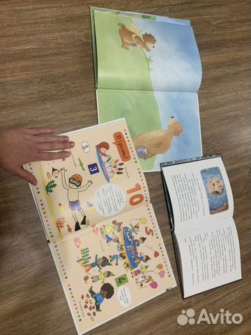 Книги clever Книги clever