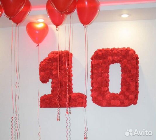 Цифры обьемные 3 D