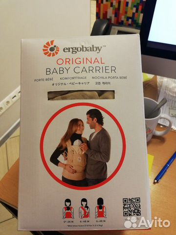 ErgoBaby Original Carrier