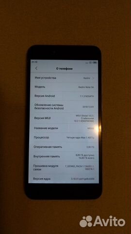 Xiaomi Redmi Note 5A 2/16 GB