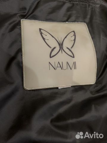 Пальто зимнее пуховик Naumi 52-54 Пальто зимнее пуховик Naumi 52-54
