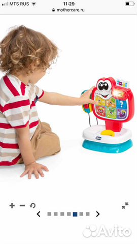 Chicco Baby Market Говорящий магазин Chicco Baby Market Говорящий магазин