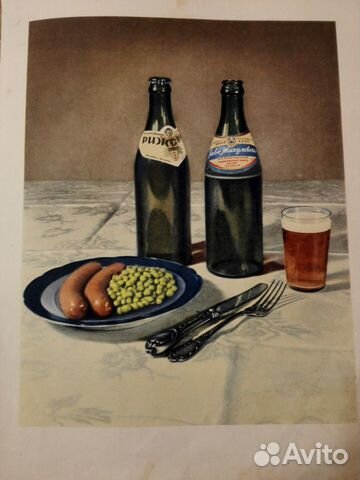 Книга о вкусной и здоровой пище (1954г)