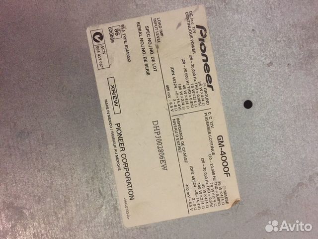 Усилитель Pioneer GM-4000F