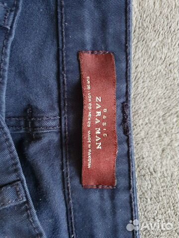 Брюки Zara men