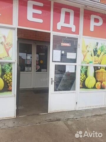 Арендный бизнес магазин S 115,7 м2